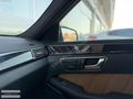 2012 MODEL MERCEDES E350 4MATIC TR'TEK + BAYİİ + İÇ TABA