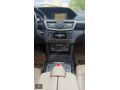 (KK 12 TAKSİT)ROYAL GROUP'TAN E350 4 MATİC AİRMATİC ÖZEL SERİ