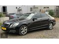 (KK 12 TAKSİT)ROYAL GROUP'TAN E350 4 MATİC AİRMATİC ÖZEL SERİ