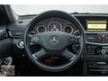YURDUSEVEN'DEN İLANLARDA TEK STATION WAGON 350 CDI 4 MATIC