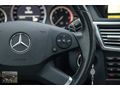 YURDUSEVEN'DEN İLANLARDA TEK STATION WAGON 350 CDI 4 MATIC