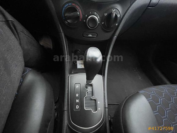 2018 ÇIKIŞLI ORJ. 128'BİNDE OTOMATİK BAKIMLI AİLE ARACI
