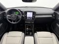 otomobil Volvo EX40 Single Motor Extended Range Ultra