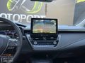 2023 COROLLA SUNROOF İLK ELDEN EMSALSIZ TEMİZLİKTE