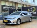 2023 COROLLA SUNROOF İLK ELDEN EMSALSIZ TEMİZLİKTE