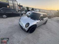 BAŞKENT HASARLIOTO'dan 2003 MODEL CIT