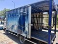 BERK OTO'DAN/LİFTLİ/KAYAR PERDELİ/1997 MODEL/FE 449