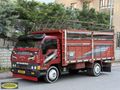 DOĞAN OTO'DAN 1996 MITSUBISHI FE449 TENTELİ KASA 6 LASTİK SIFIR