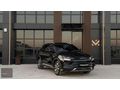 METEKİM MOTORS'DAN BYD