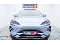 2024 BYD SEAL U DM-İ 1.5 PHEV DESİGN OTOMATİK CAM TAVAN