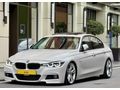 ALTIN |2016 MODEL 320 İED SPORTLİNE SEDEF BEYAZ EMSALSİZ