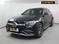 Yetkili Servis Bakımlı BOYASIZ TRAMERSİZ 89BinKm GLC 300D AMG