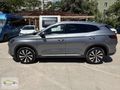 HATASIZ BOYASIZ DEĞİŞENSİZ HASAR KAYITSIZ 4X4 BYD PHEV