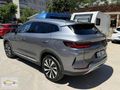 HATASIZ BOYASIZ DEĞİŞENSİZ HASAR KAYITSIZ 4X4 BYD PHEV
