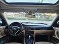 Arkut Motors dan Hatasız ve Masrafsız araç arayanlara