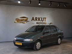 Arkut Motors dan Orjinal Değişensiz 1.4 el