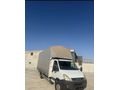 Galeriden Iveco - Otoyol 70 15 4750 Hatay