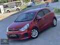 KİA RİO 2015 DEĞİŞENSİZ 211.000 KM ' DE