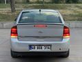 OPEL VECTRA 1.6