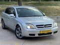 OPEL VECTRA 1.6