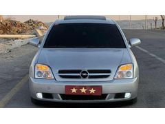 KURULU DÜZEN OPEL VECTRA C KASA SANRUF AİR DETAYLI VS FULL