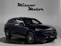 -MİSANO- 2020 BAYİ EQC400 4MATIC H.UP NAVİ BURMASTER CAMTVN