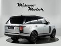 -MİSANO- 2016 RANGE ROVER 3.0TDV6 AUTOBİOGRAPHY BLACK+ SOĞUTMA