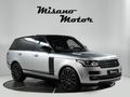 -MİSANO- 2016 RANGE ROVER 3.0TDV6 AUTOBİOGRAPHY BLACK+ SOĞUTMA