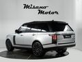 -MİSANO- 2016 RANGE ROVER 3.0TDV6 AUTOBİOGRAPHY BLACK+ SOĞUTMA