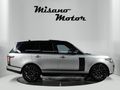 -MİSANO- 2016 RANGE ROVER 3.0TDV6 AUTOBİOGRAPHY BLACK+ SOĞUTMA
