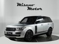 -MİSANO- 2016 RANGE ROVER 3.0TDV6 AUTOBİOGRAPHY BLACK+ SOĞUTMA