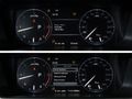 -MİSANO- 2013 RANGE ROVER 3.0TDV6 AUTOBİOGRAPHY MASAJ MERİDİAN