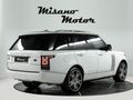 -MİSANO- 2013 RANGE ROVER 3.0TDV6 AUTOBİOGRAPHY MASAJ MERİDİAN