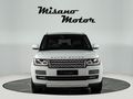 -MİSANO- 2013 RANGE ROVER 3.0TDV6 AUTOBİOGRAPHY MASAJ MERİDİAN