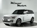 -MİSANO- 2013 RANGE ROVER 3.0TDV6 AUTOBİOGRAPHY MASAJ MERİDİAN