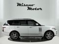 -MİSANO- 2013 RANGE ROVER 3.0TDV6 AUTOBİOGRAPHY MASAJ MERİDİAN
