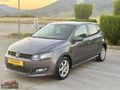 2013 VW POLO CHROME EDİTİON OTOMATİK DSG SADECE 75,BİN KM