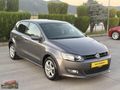 2013 VW POLO CHROME EDİTİON OTOMATİK DSG SADECE 75,BİN KM