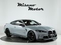 -MİSANO- 2022 BAYİ M4 COMPETİTİON XDRİVE MPERFORMANCE AKRAPOVİC