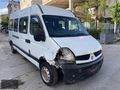 2008 model argen klimalı 14+1 uzun şase MAster