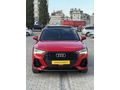 HATASIZ S-LİNE