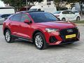 HATASIZ S-LİNE