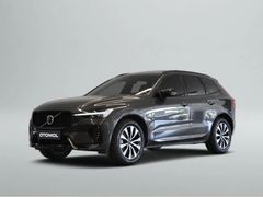 OTOMOL MERTER 2024 VOLVO XC60 2.0 B5 PLUS DARK