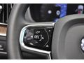 OTOMOL MERTER 2024 VOLVO XC60 2.0 B5 PLUS DARK