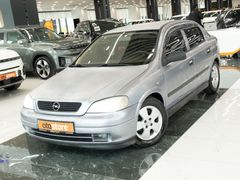 OTOSTORE'DAN ASTRA CLASSIC TWINP. HB COMFORT 2008
