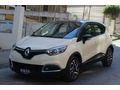 2017 MODEL RENAULT CAPTUR 1.5 DCİ İCON