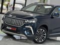 RİCCOCARS DAN 2025 MODEL TOGG