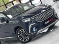 RİCCOCARS DAN 2025 MODEL TOGG