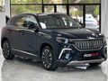 RİCCOCARS DAN 2025 MODEL TOGG