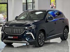 CAM TAVAN V2 UZUN MENZİL 2025 MODEL TOGG